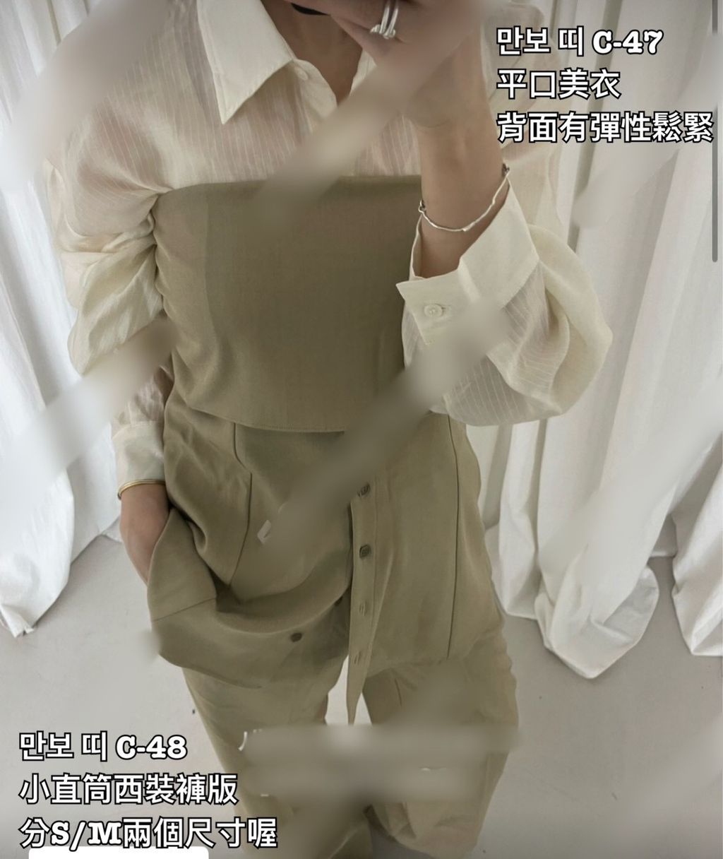 image_4EE5AD35-907A-499E-8A00-871EA8554857_1774337894