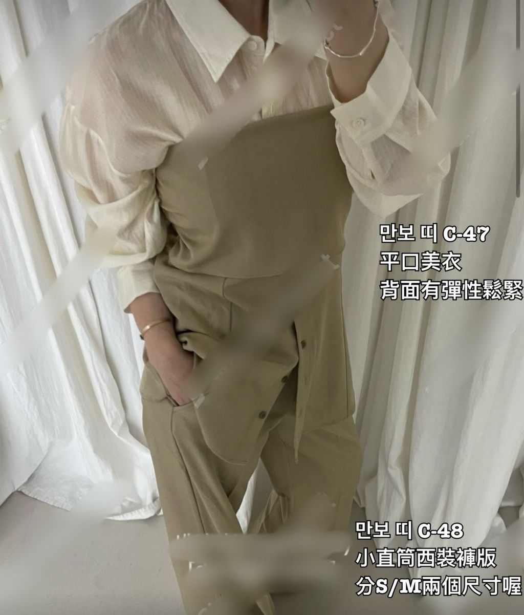 image_3BAA9579-3B1C-4C8B-A812-3B948A4BE6C6_1774337894