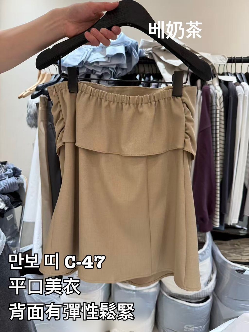 image_F31208DE-C5E2-4E85-8A87-1B5EC77DB723_1774337894