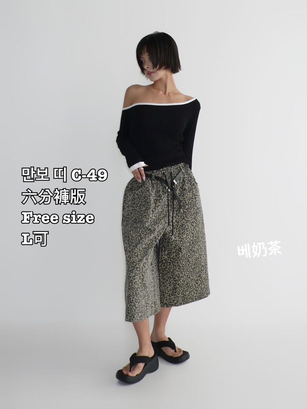 image_D9F307D1-12B7-40FF-B074-B2604975FBAC_1774338279