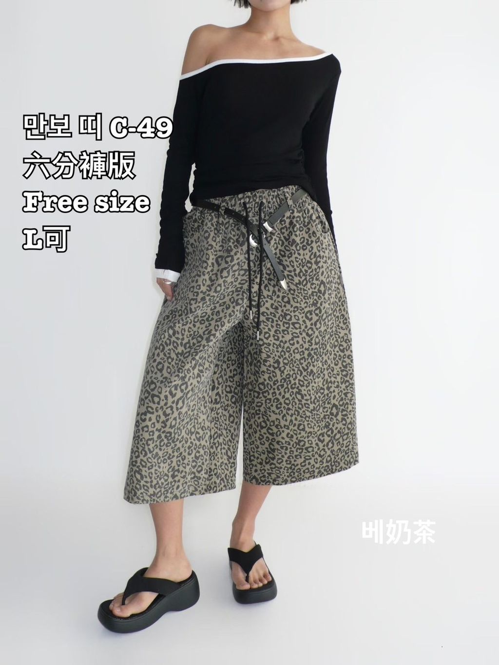 image_A827A31D-97DA-4944-AEB8-71C4A199A1C8_1774338279