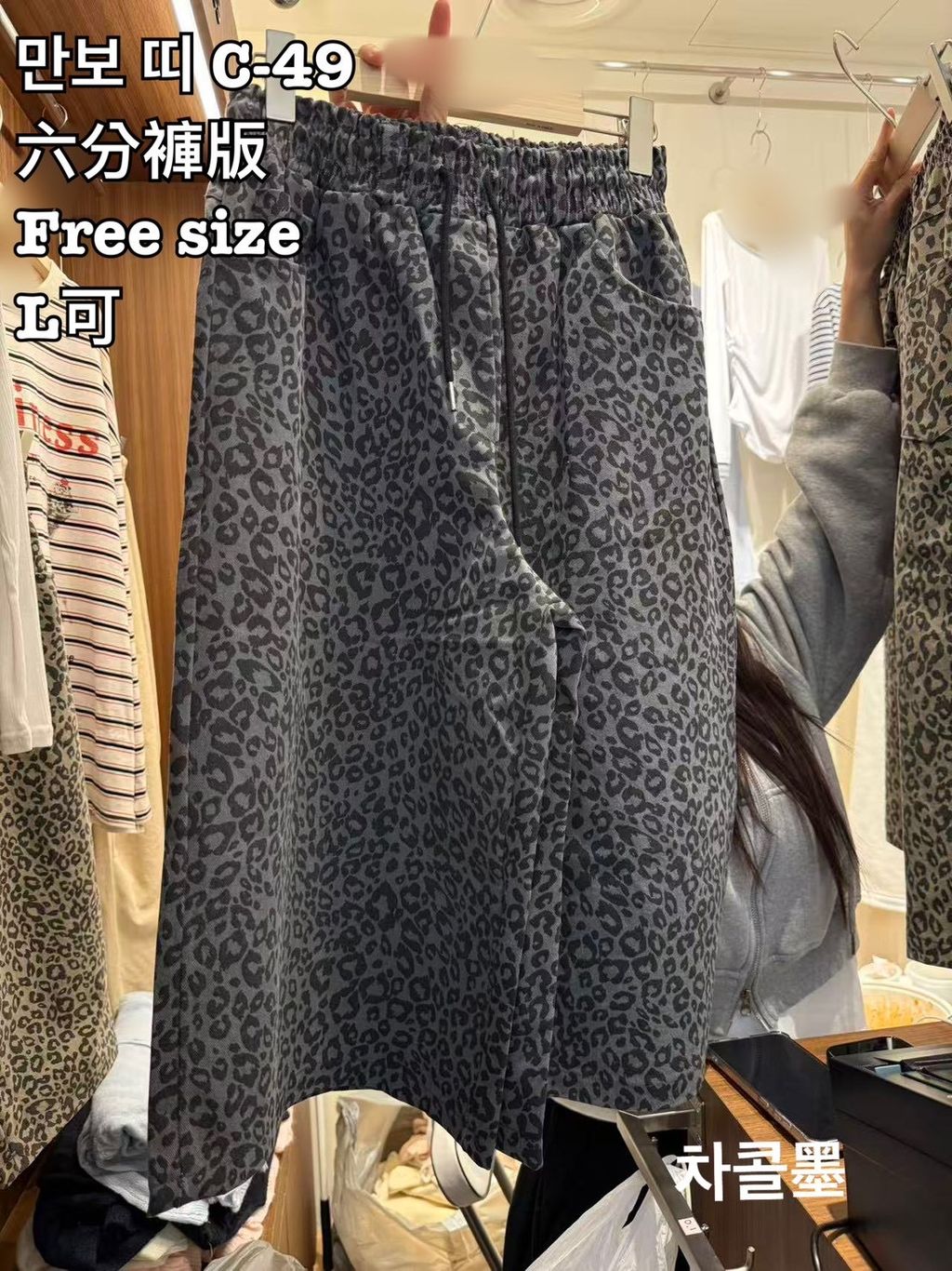 image_7F707E18-5FD0-46E8-8F1A-1FE918D0D924_1774338279