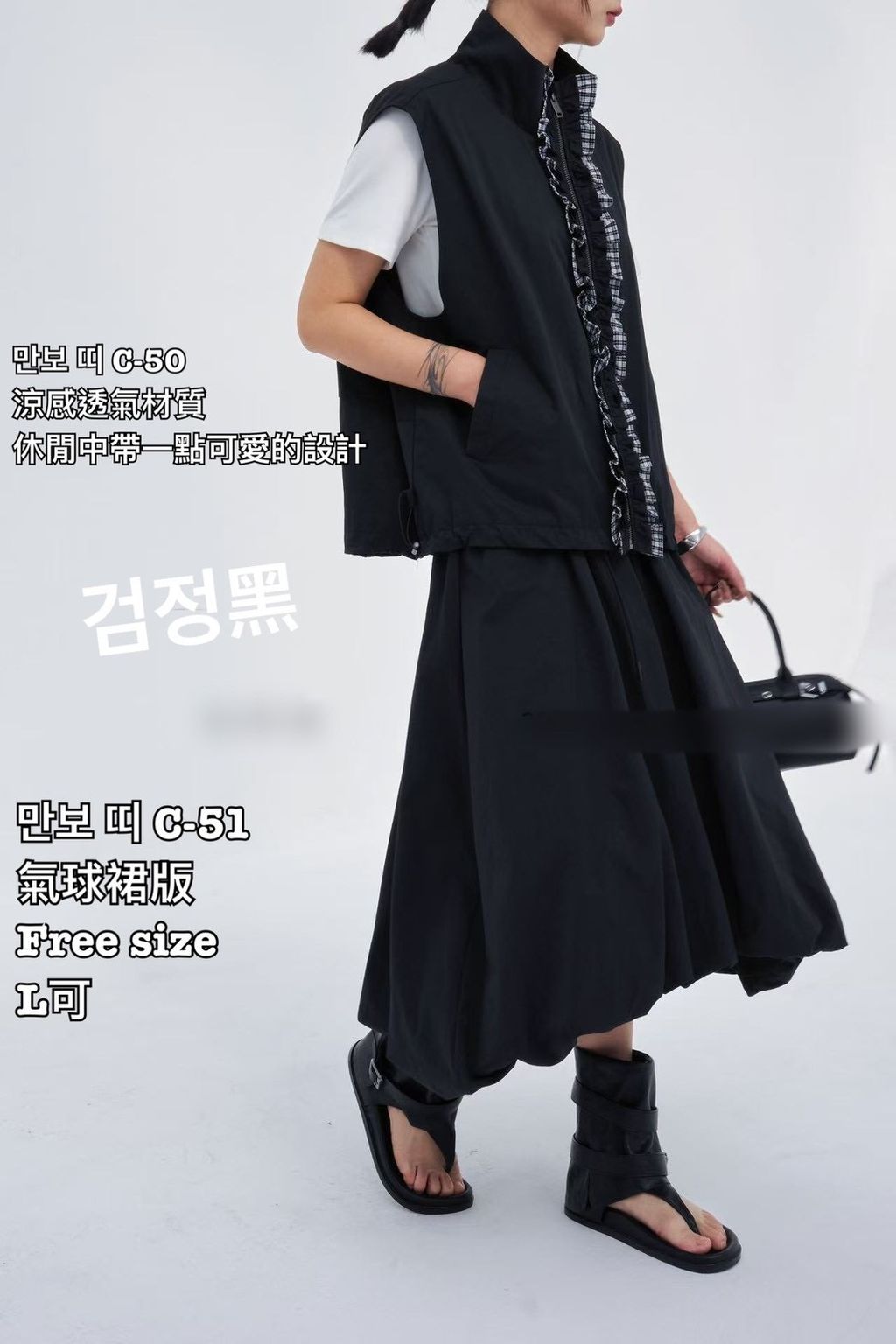 image_08D3A502-CE32-491E-84BD-4C5A7BC7FB41_1774338384