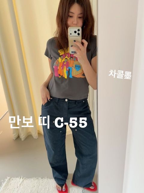 image_3D1BE19B-5EE5-454E-BDF1-CB88AE8553B4_1774338795