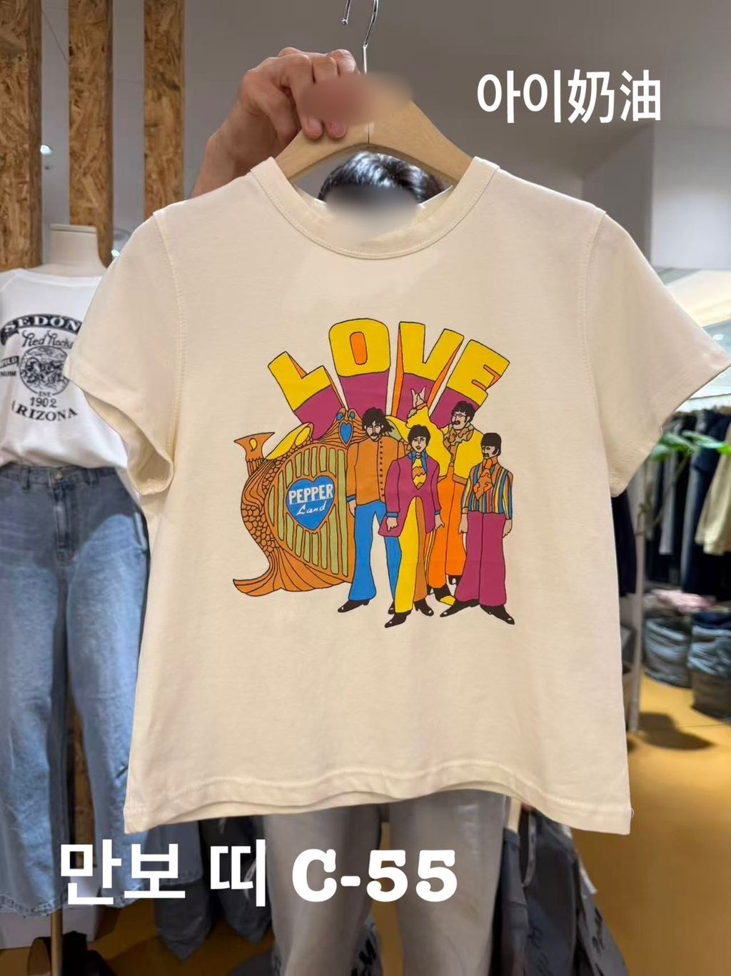 image_01DE8237-F1E5-4C73-A595-CA555F7B7DDC_1774338795