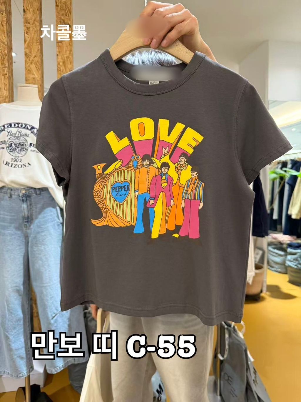 image_E0121C4B-1811-4605-B9AE-BE6819CAEC24_1774338795