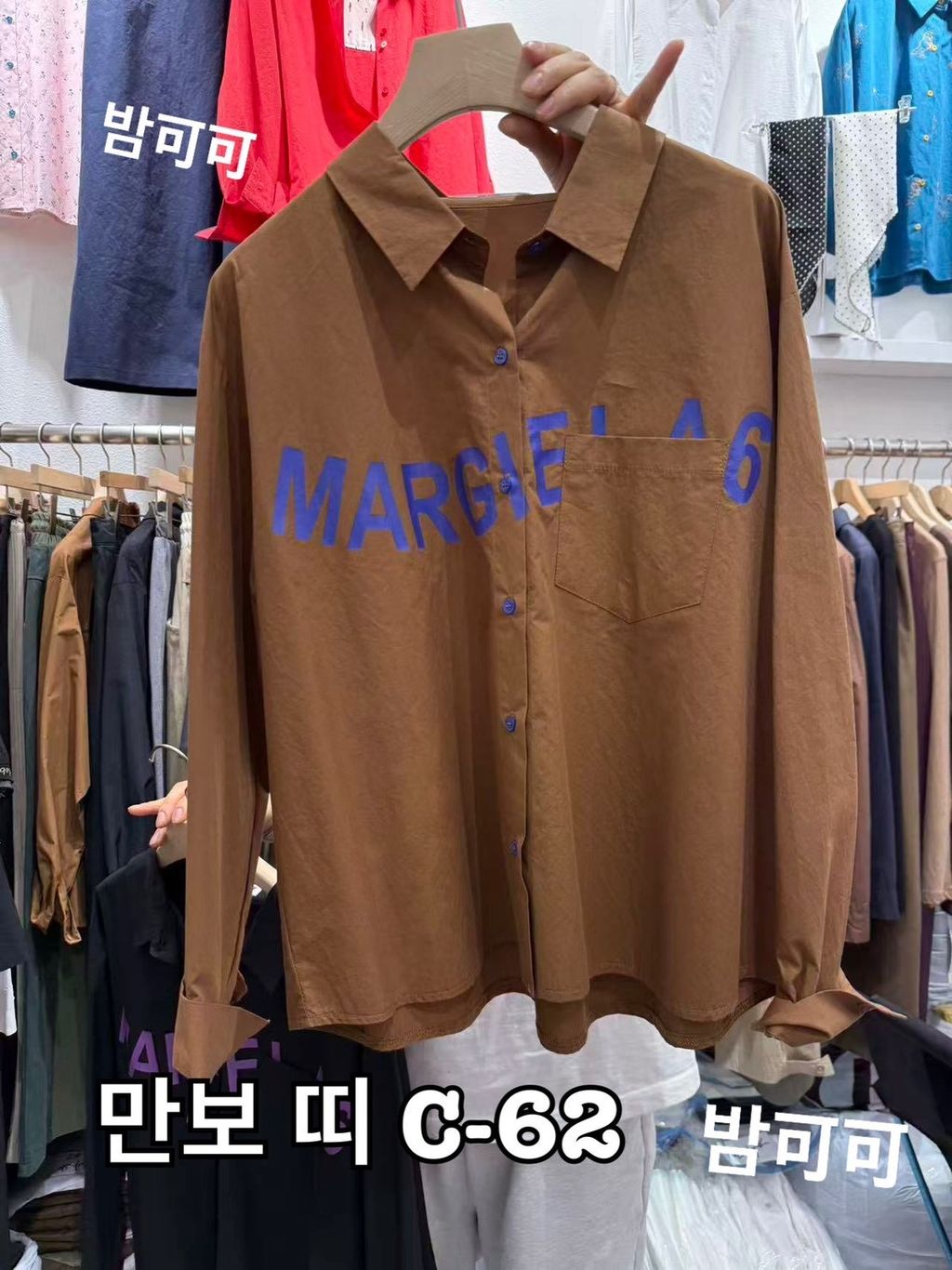 image_8612E0E6-807D-4D7F-8FE1-6C54EF0ABF35_1774405815