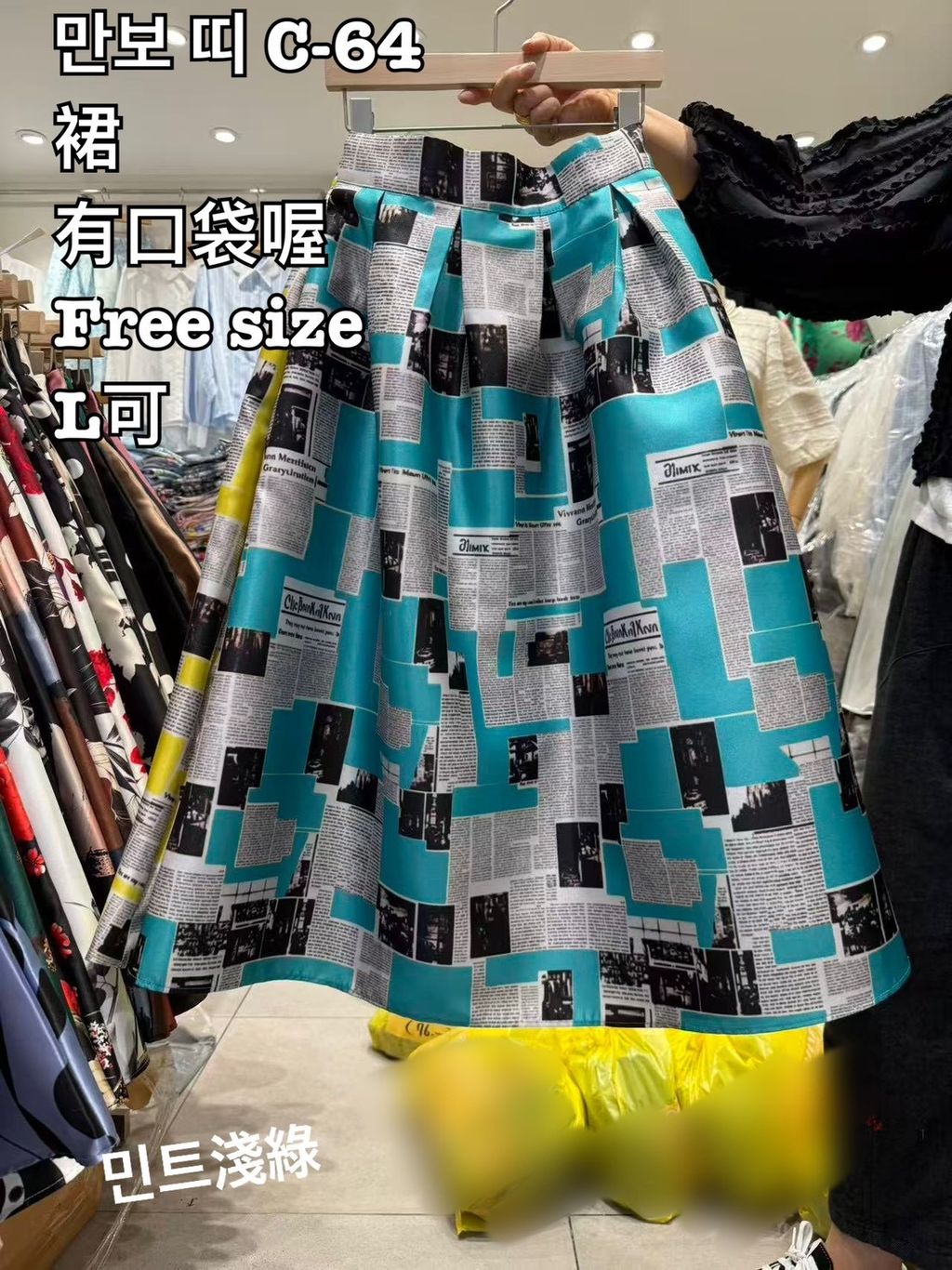 image_B5E9F87F-488C-4F55-AE78-6CD92551004F_1774406045