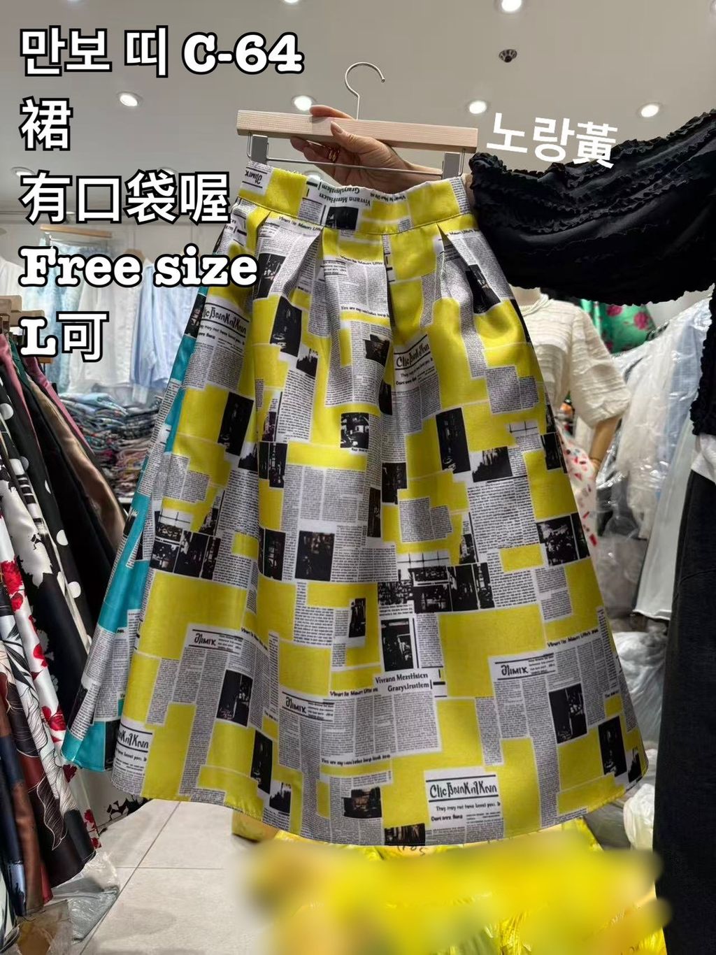 image_761F23B7-CA32-441F-BD24-D1E48977F06A_1774406045