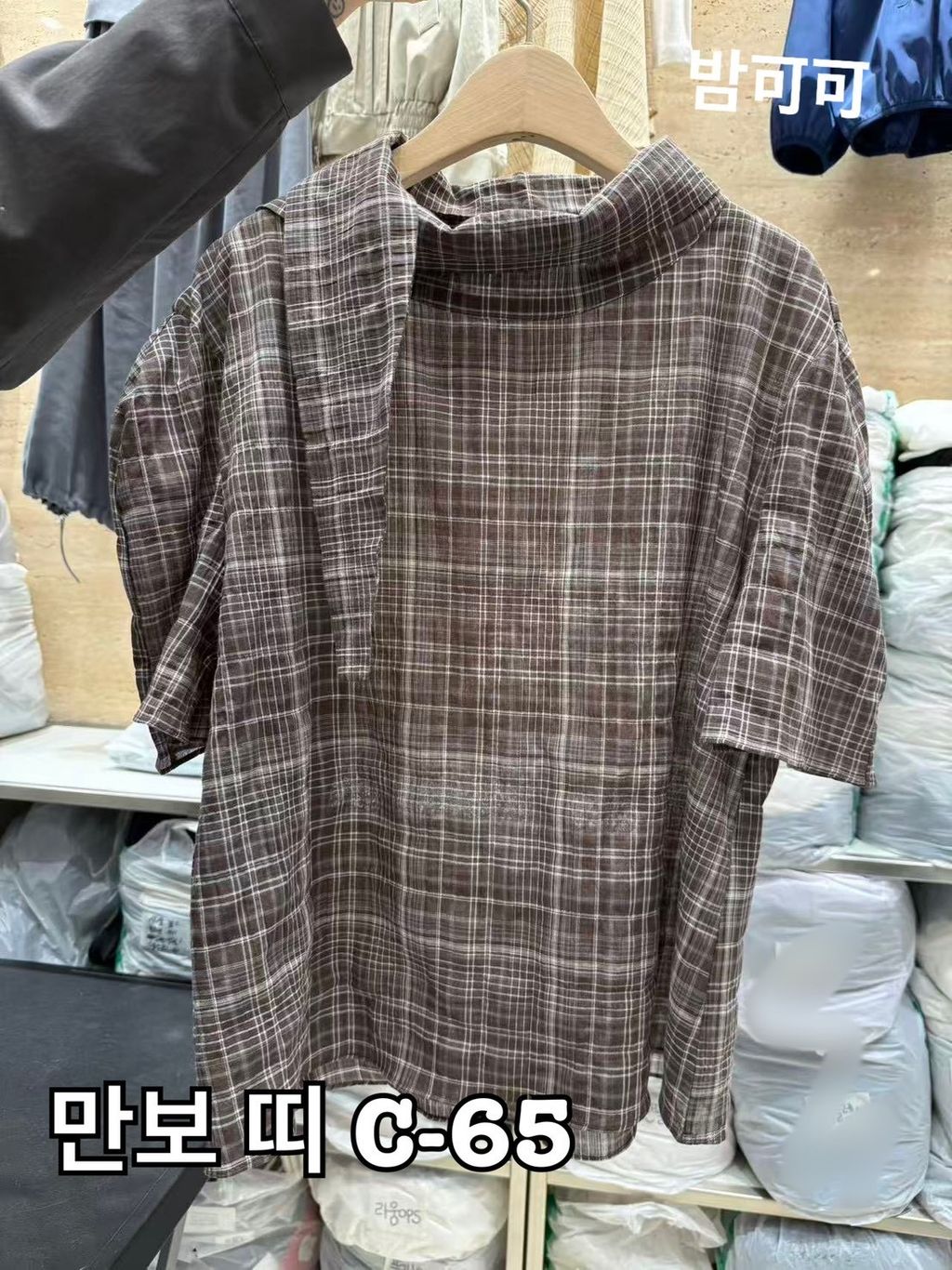 image_525C9E8D-3D5E-4DE6-8D97-D3F06962719E_1774406130