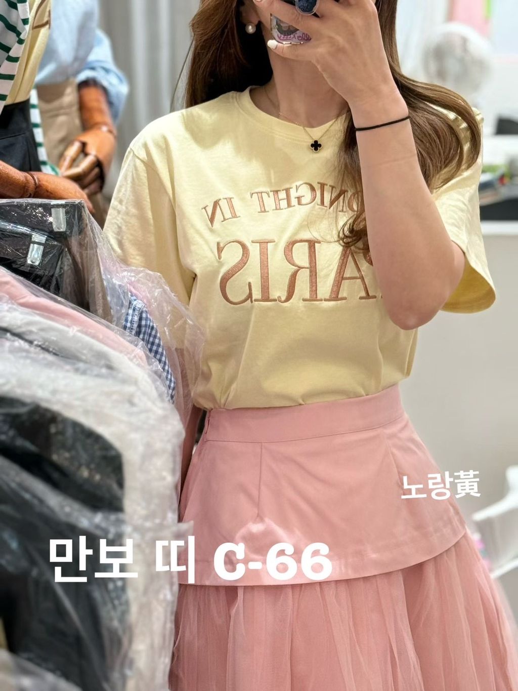 image_13EC8BCA-0E62-411B-BC05-2F6261F4B105_1774406289