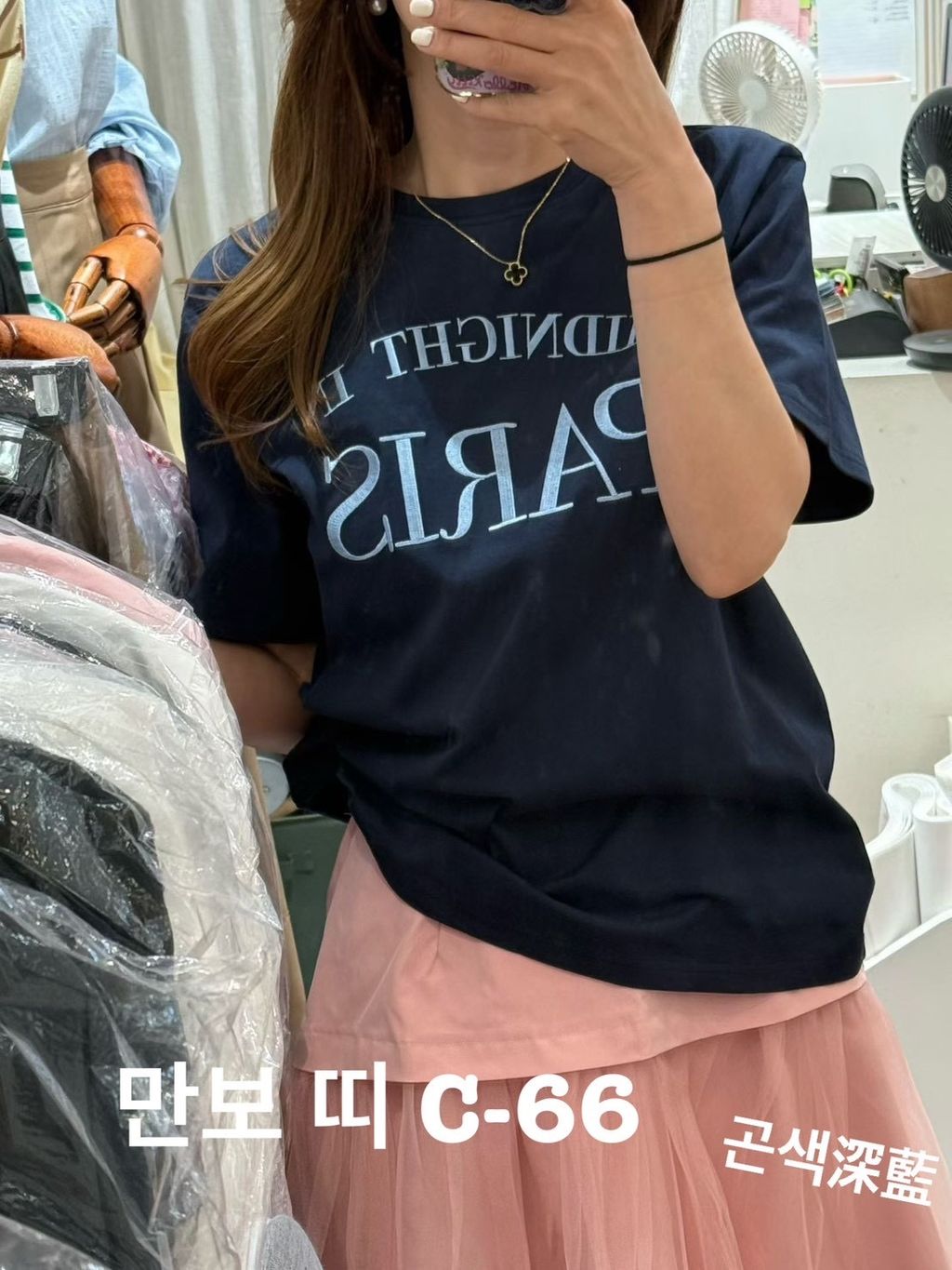 image_07CACD47-7604-46E1-8107-E1D8B20906A0_1774406289