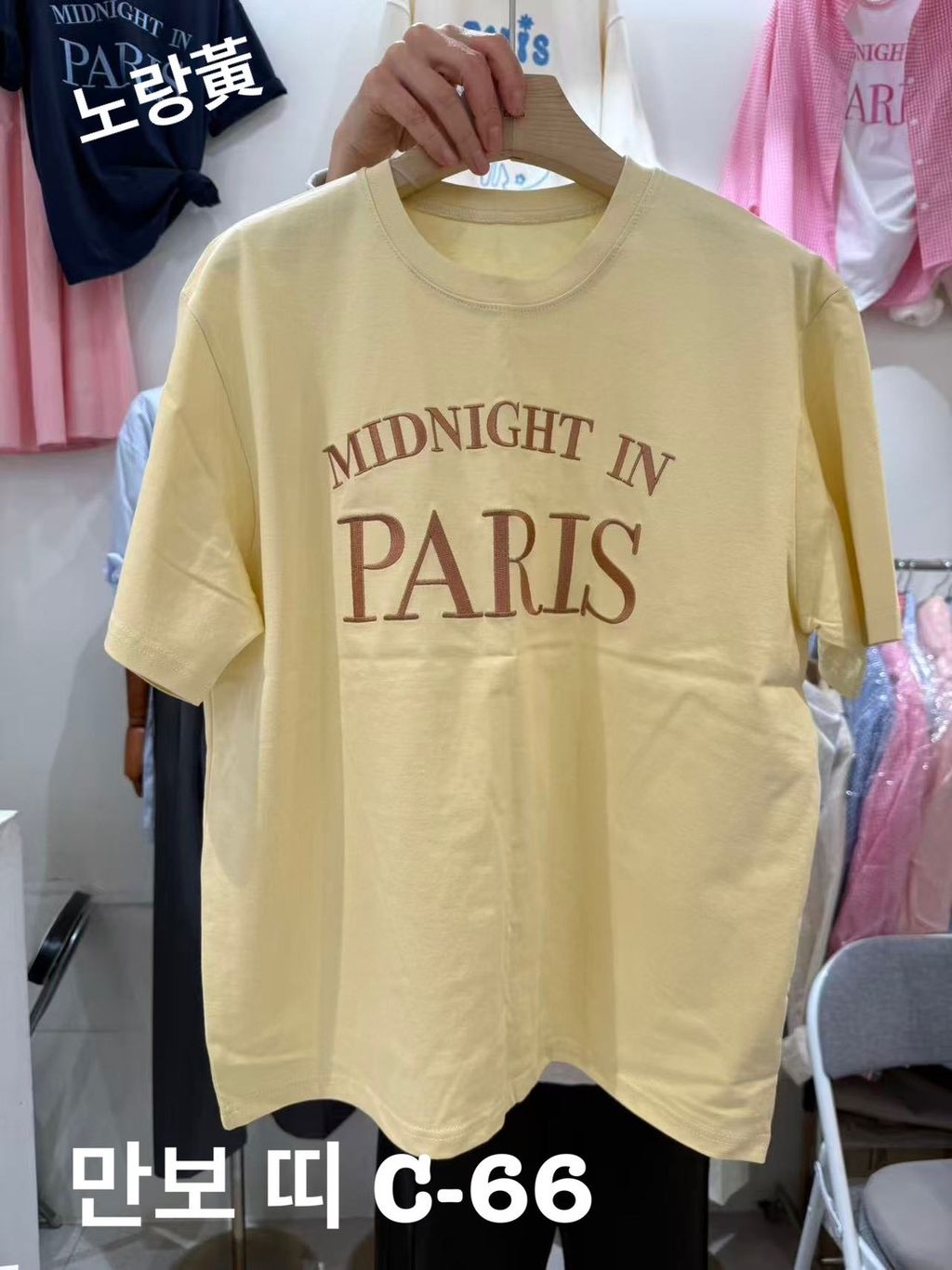 image_0E2E69A1-22E9-4025-87F9-508F31FBFFEF_1774406289