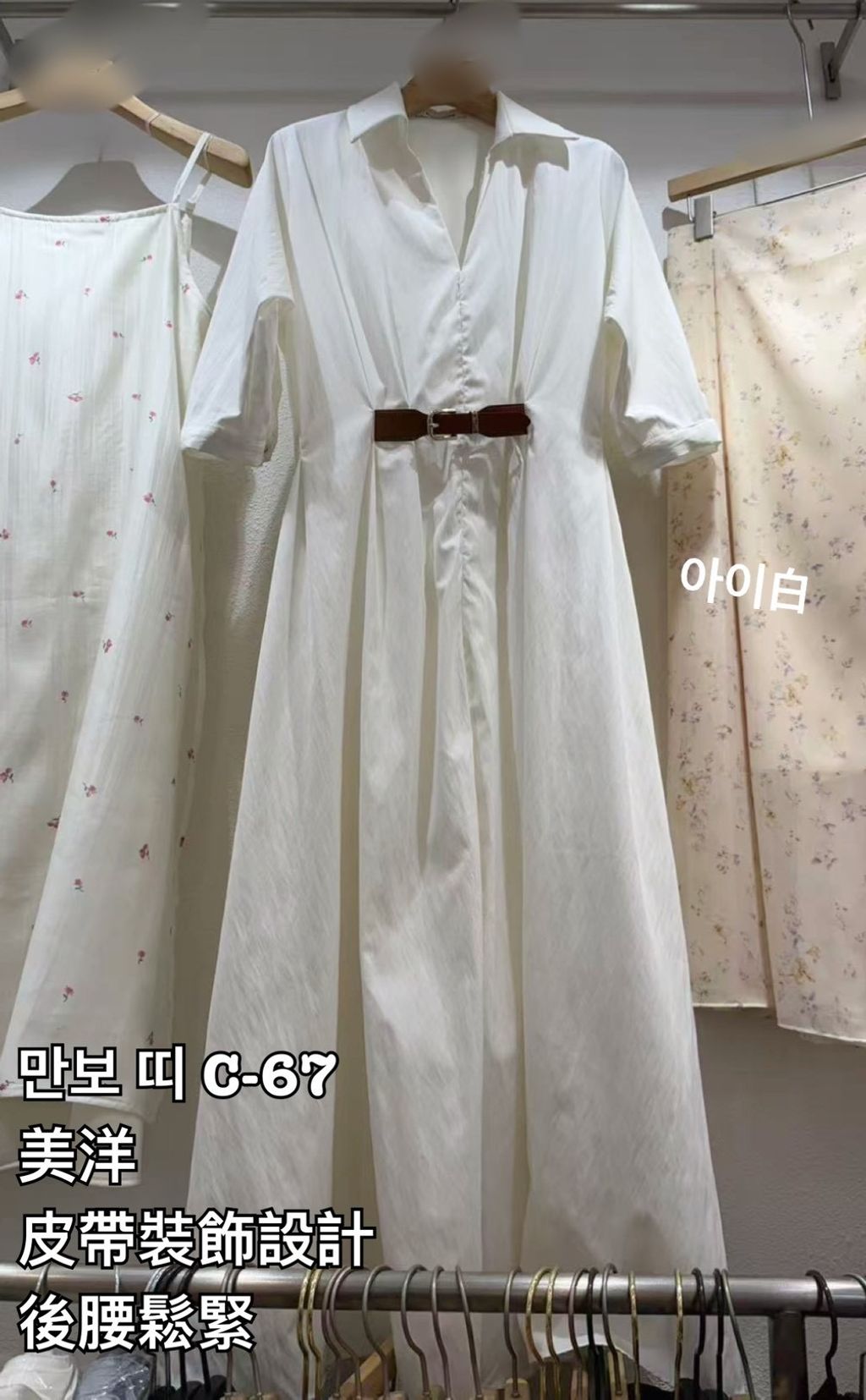 image_60C2C6F4-D608-4BCB-94A4-22B98F4875FB_1774406754