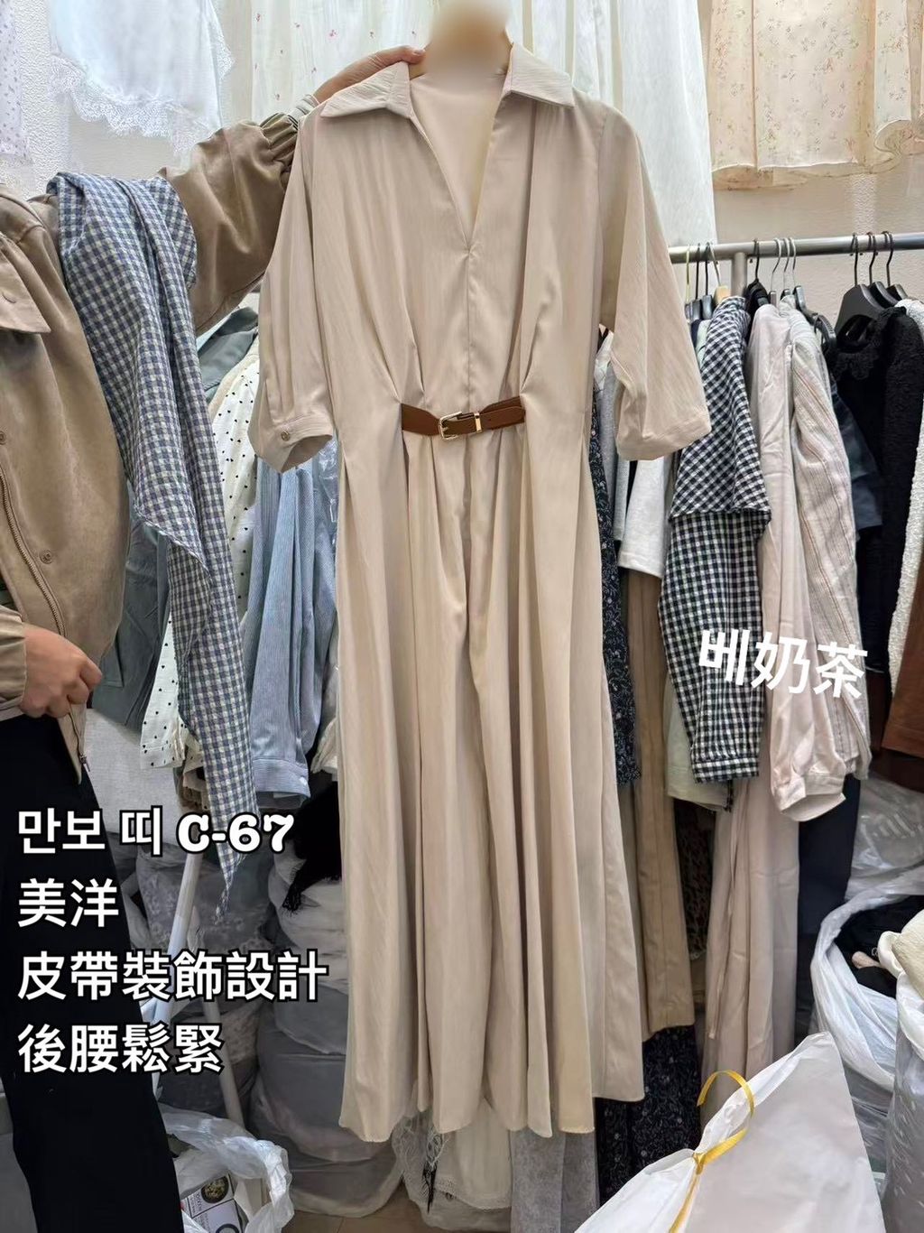 image_140C0F9A-8F0C-4FDE-AEE4-DC6811ADD0C1_1774406754