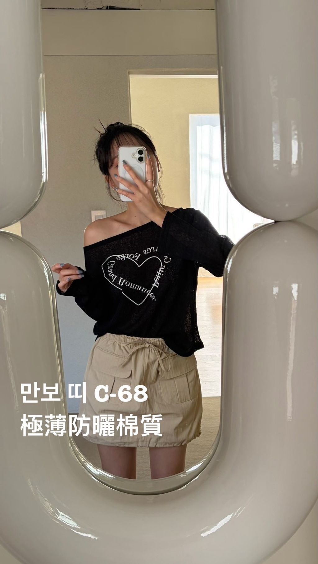 image_1CDCA4E8-D67E-4846-8F15-867CDF6E3C15_1774406982