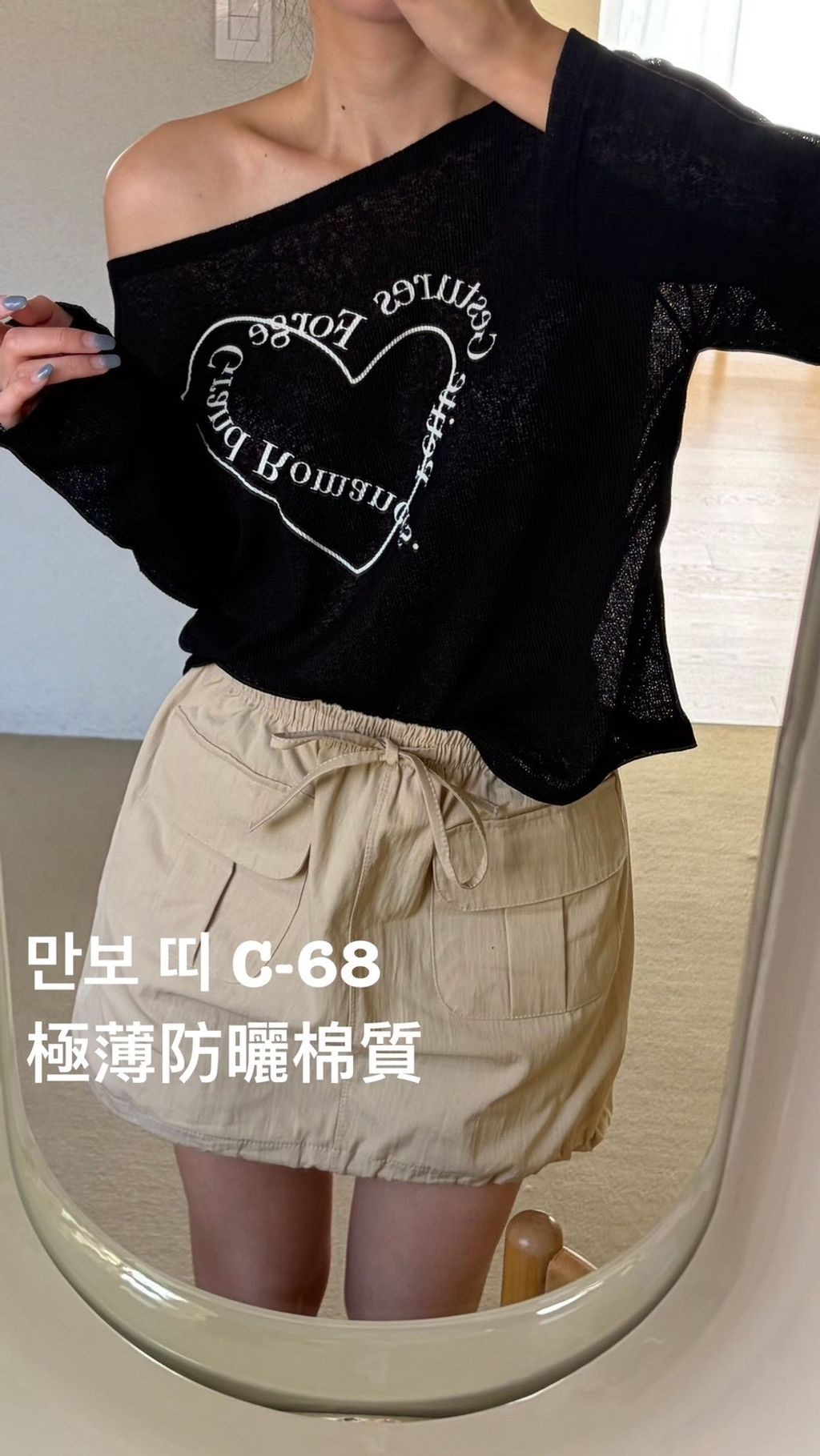 image_10FDBD93-D4A1-486D-AD3B-F33759E2D099_1774406982