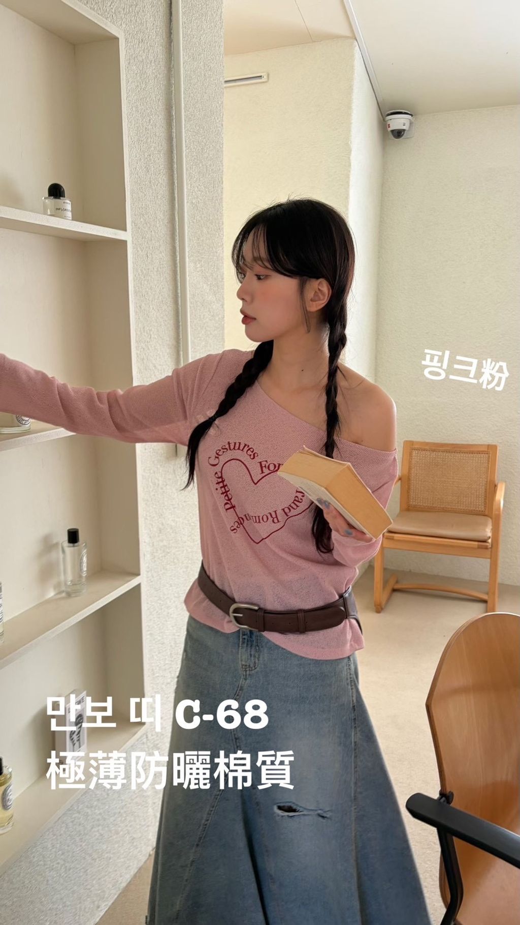 image_BBF3E476-6FD5-409E-863E-2591E152A6C2_1774406982