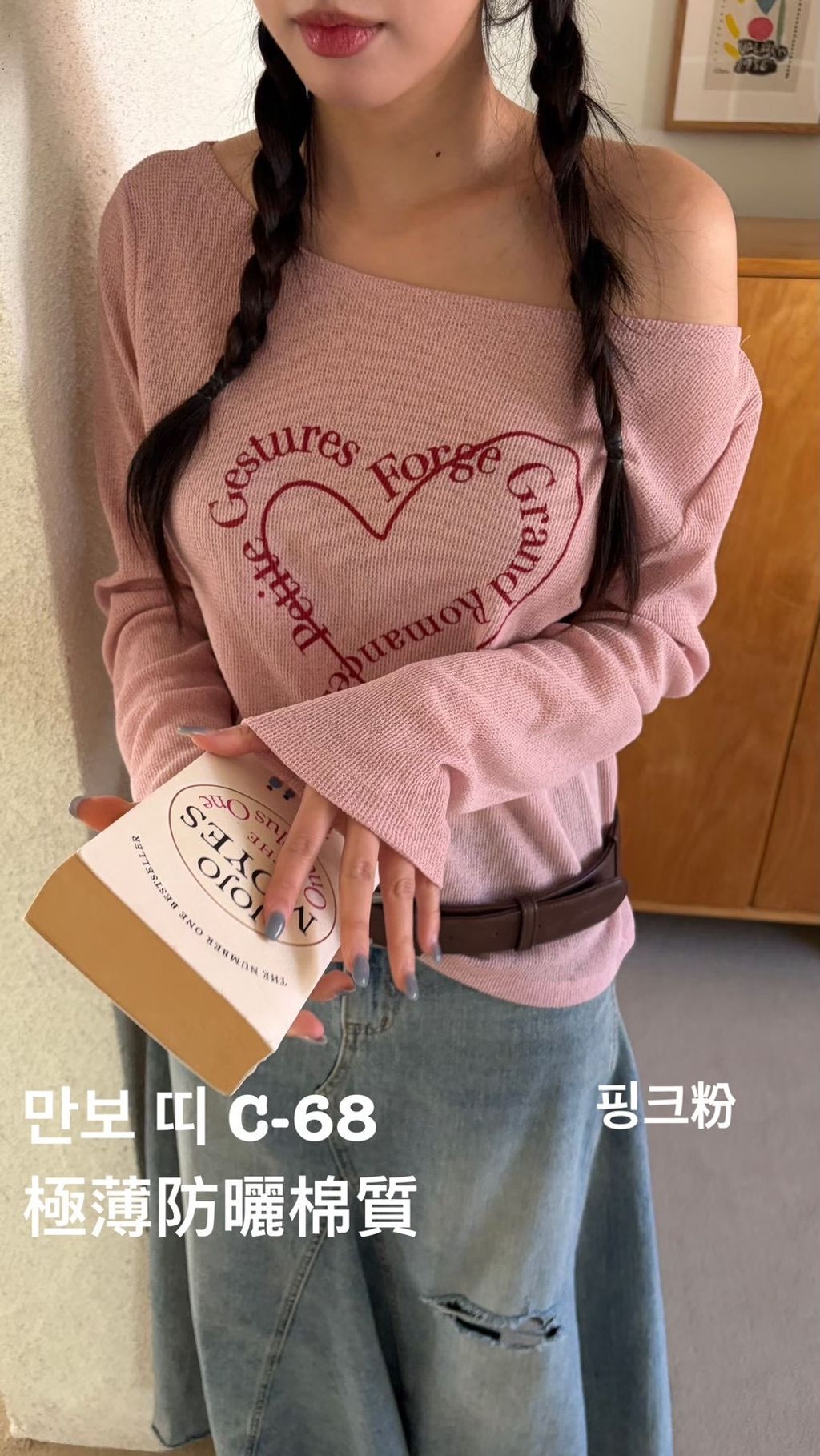 image_33E37FE1-20A9-49C7-8BA2-1C2D8BC50DCE_1774406982