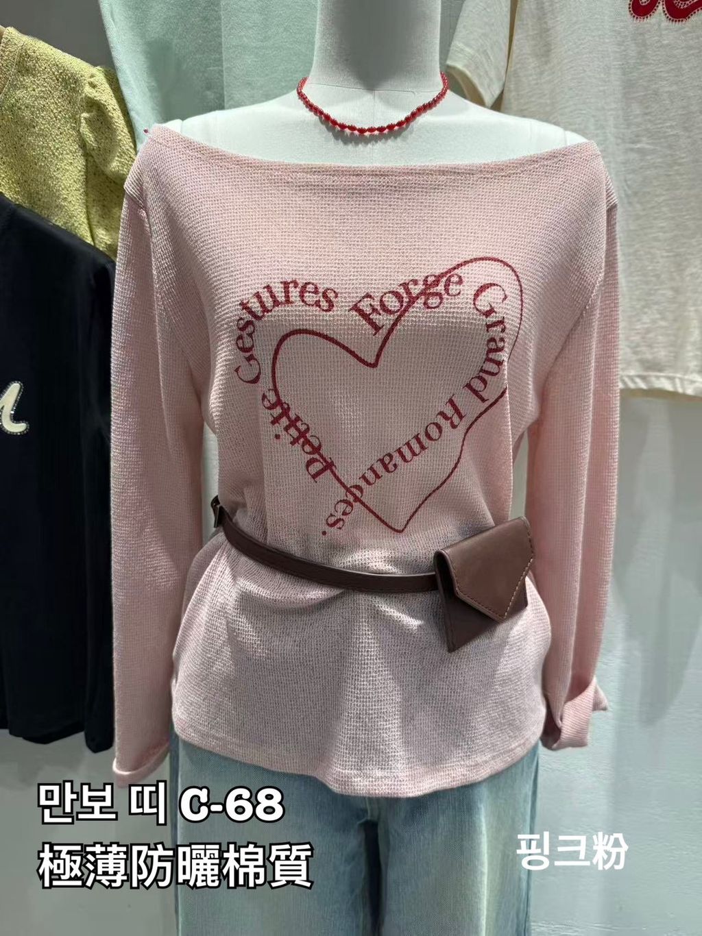 image_DBDCB17A-07F2-48BC-980A-DA1F249ADF9E_1774406982