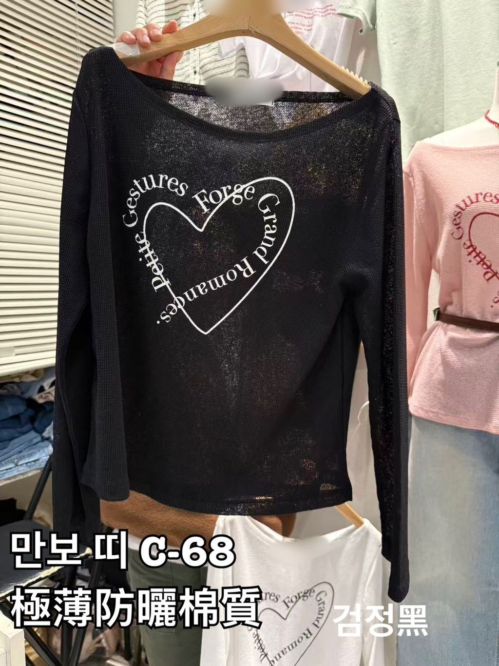 image_7F0090FE-C7E3-4621-A220-D5C334ED7ABB_1774406982