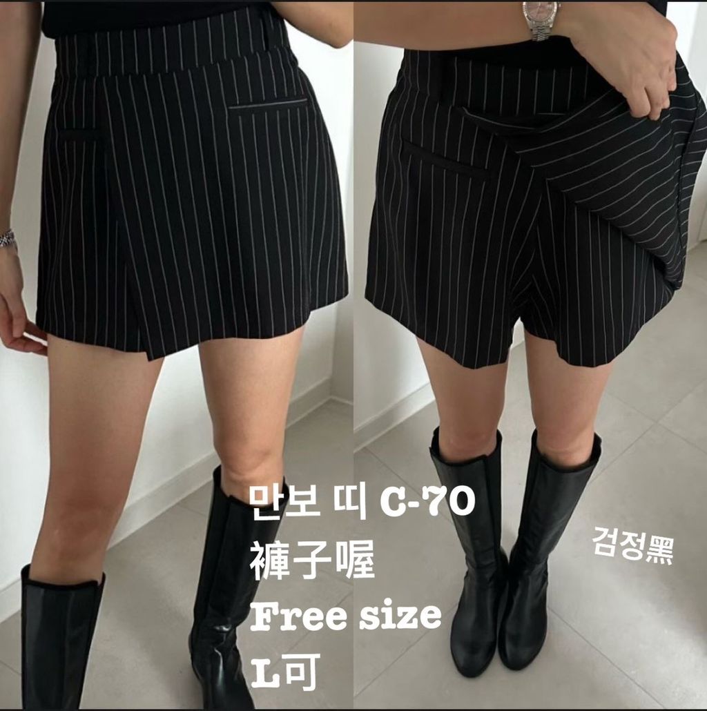 image_79496FF4-848A-4471-87BF-6412A0CA4B27_1774407102