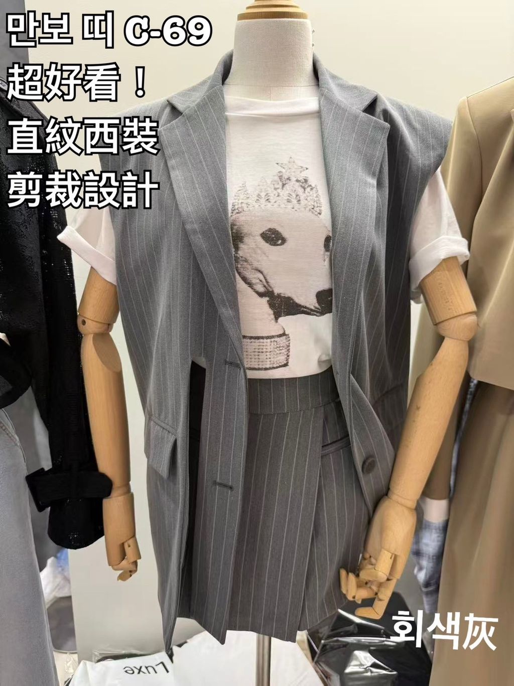 image_208A683E-21F9-4E25-89E0-EF1604FC965E_1774407102