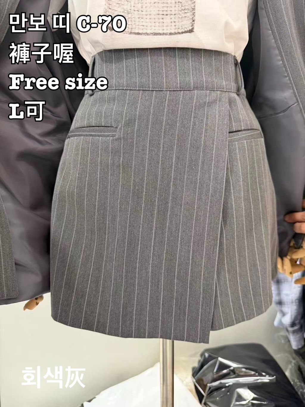 image_00D7516A-A82A-4A5B-8A45-59E0DFE73D32_1774407102