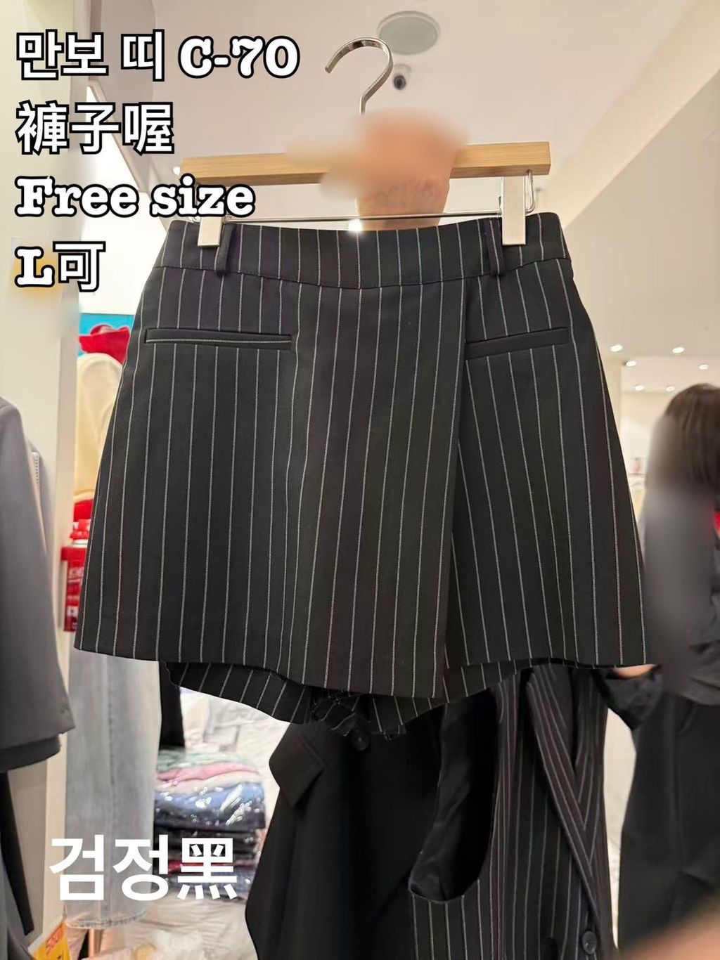 image_EF0A20C0-C022-4EF0-A1D7-1441E439CC56_1774407102