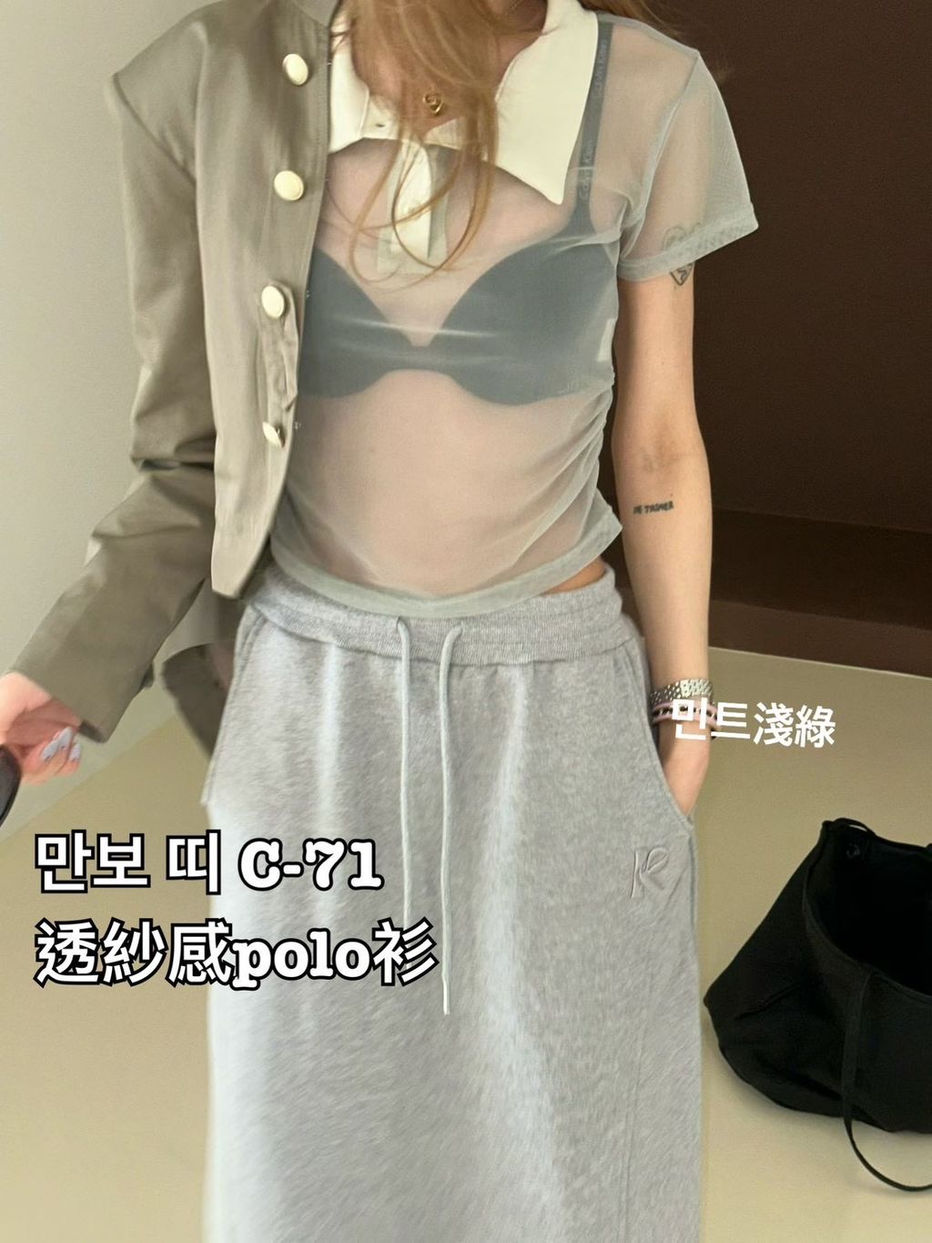 image_229F9AF1-190B-4446-A1E1-C03D305B41F8_1774407255