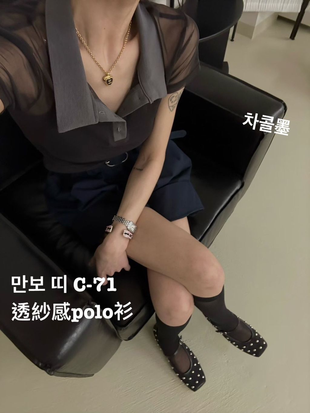 image_210BF15A-C958-412C-B749-CB6D971AE2AF_1774407255