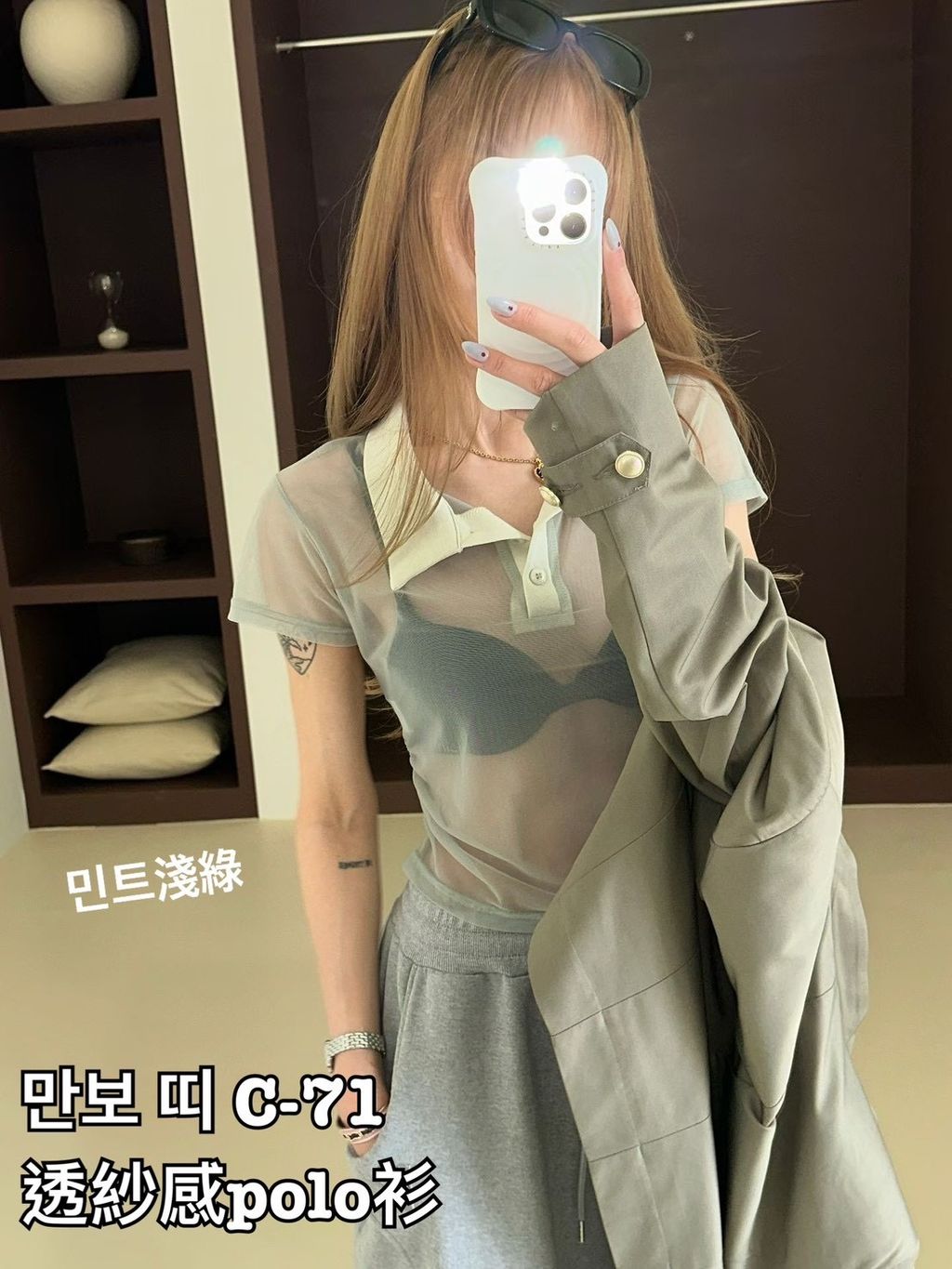 image_9171C60F-BA86-4A4C-A780-36EF9AA25FFD_1774407255