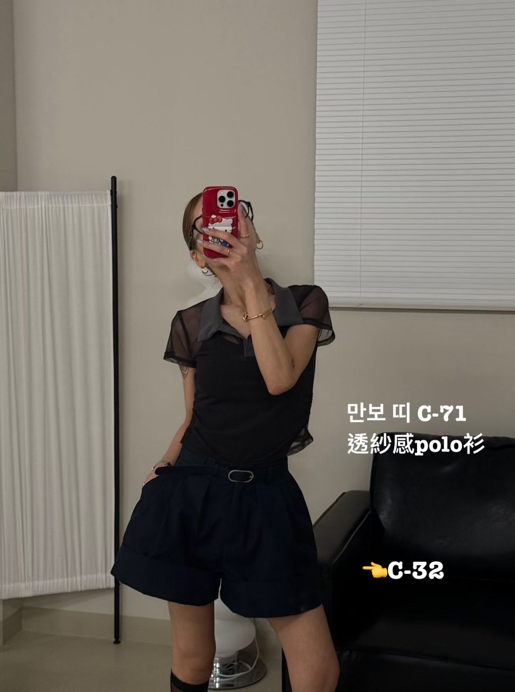 image_4555A103-A70D-4401-985E-1254B02591F8_1774407255