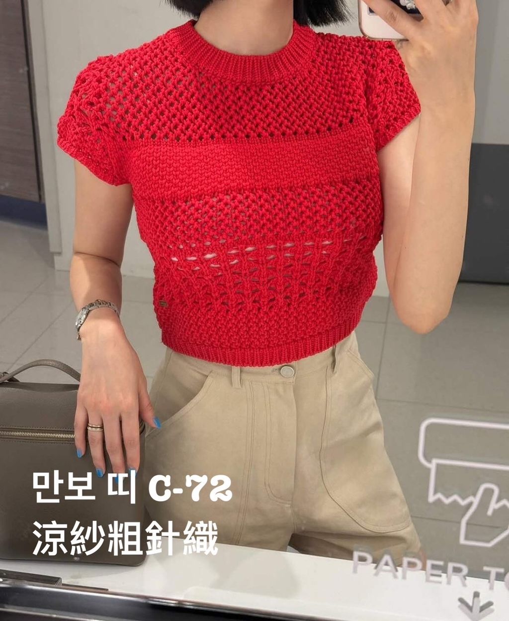 image_4C0AB893-488A-4E1A-90B0-ABEC7FA4A97C_1774407399