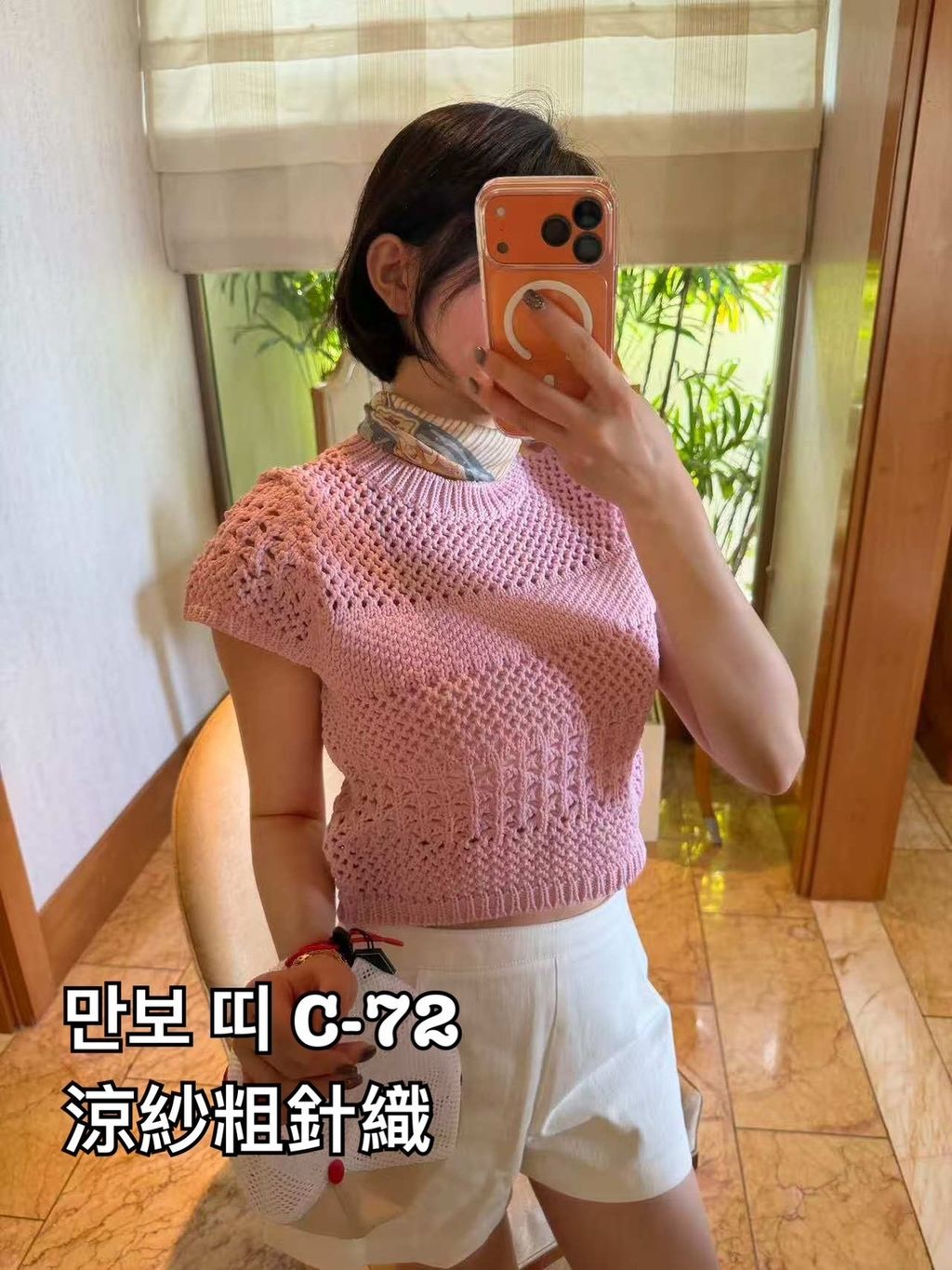 image_2394C2D5-FCF2-4E8D-9430-C87E0B453E2E_1774407399