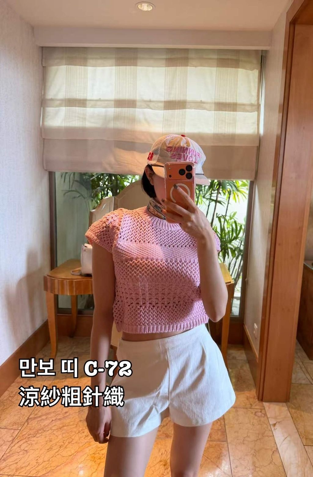 image_953CE486-B419-4FA3-B7AC-59C08A25401C_1774407399