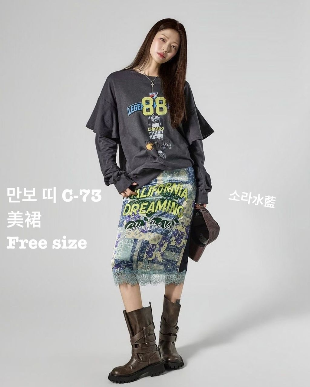 image_7AAEAE56-EF5B-440A-B529-33FEA5161F89_1774429161