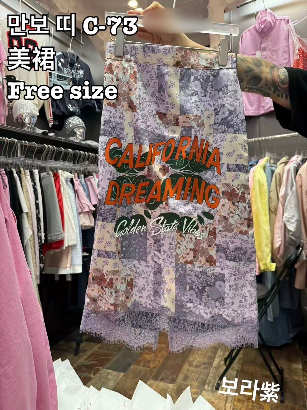 image_42978E2F-1C30-49AF-8EFB-BE4273C065C5_1774407679