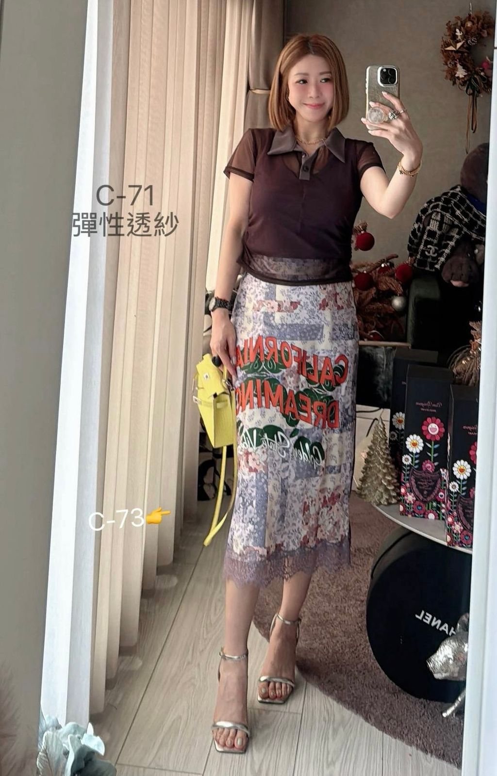 image_20CD3F66-D591-4F27-BABF-E5F4DA0A8781_1774429199