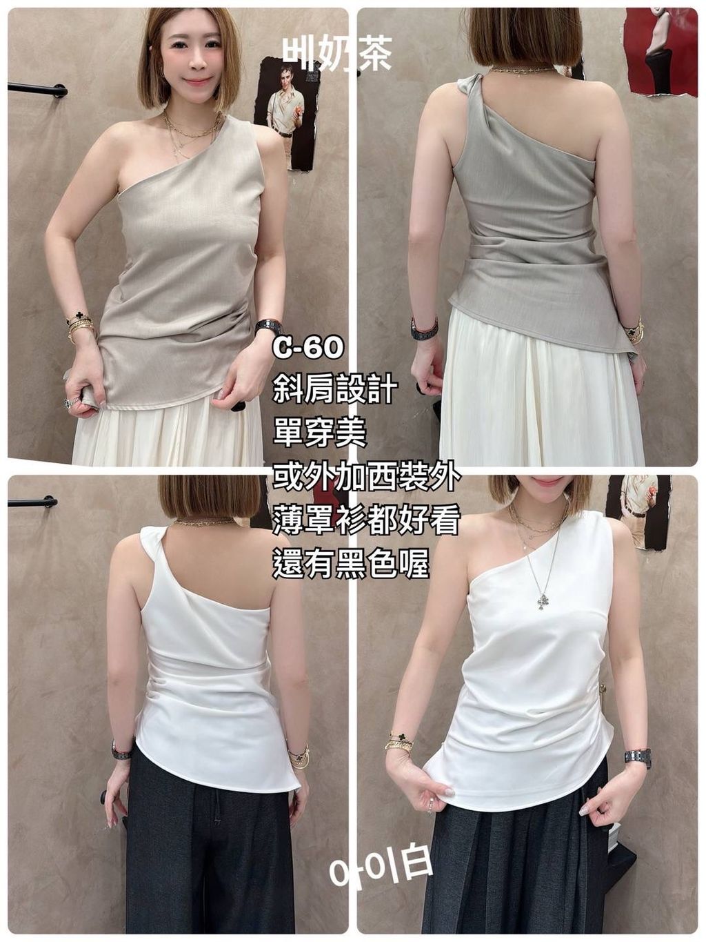 image_8C43A83A-7F66-44C3-9AB3-0BE5CC2F8729_1774434486