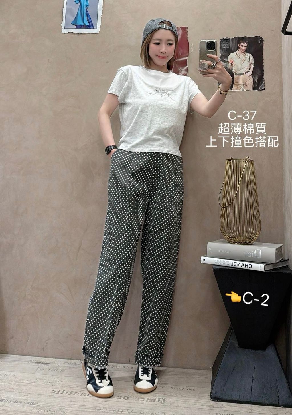 image_70ABEBD9-C822-4188-A004-CE4E743A7374_1774434806