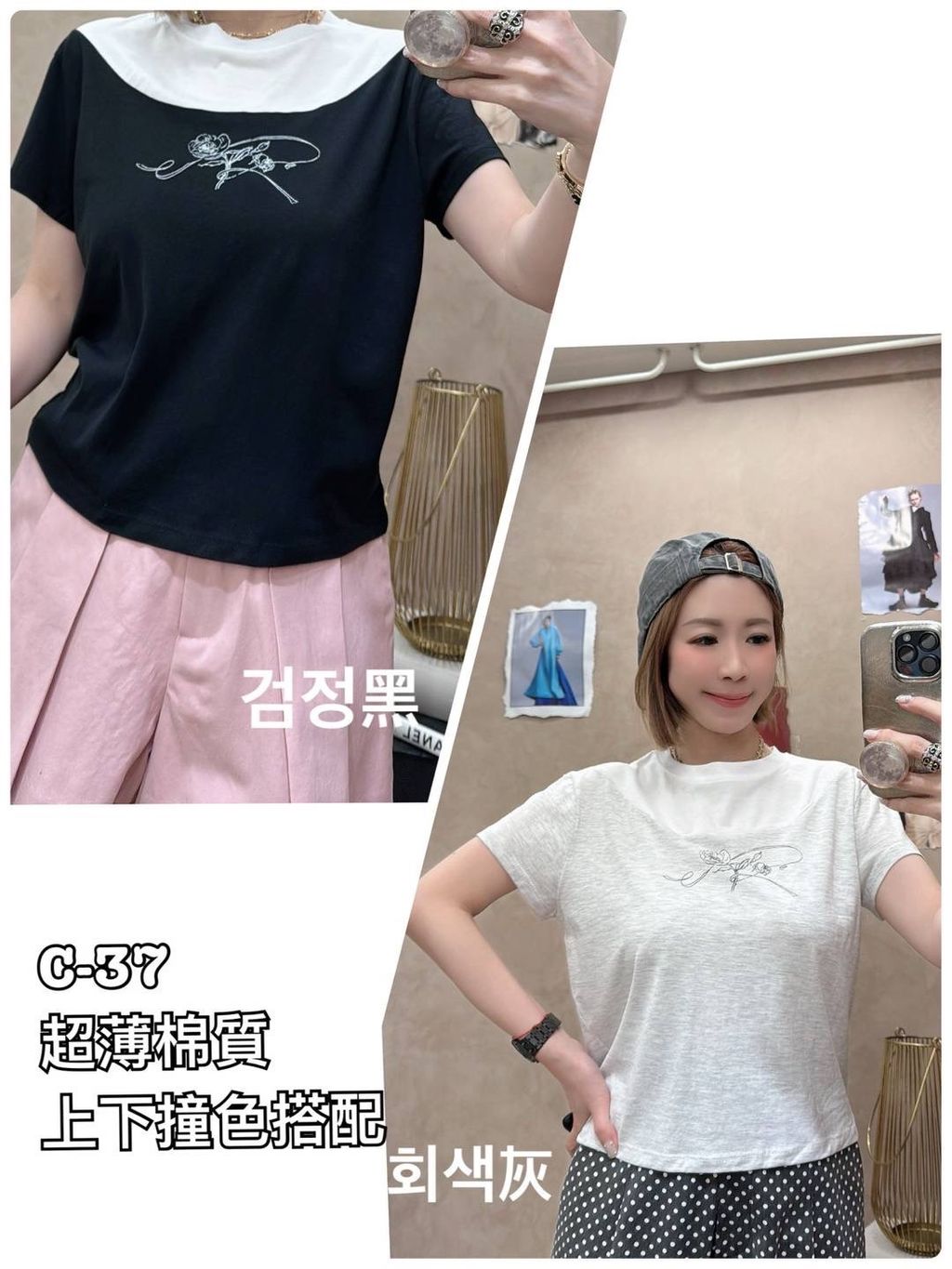 image_F76E9755-B7D1-4D08-8654-F99D325027A6_1774434807