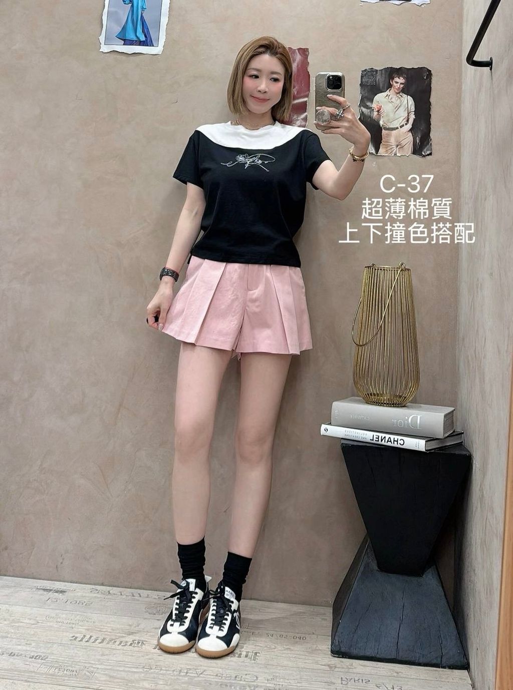 image_EE9528D2-E196-45D5-B2BC-1D328C2F0C7F_1774434807