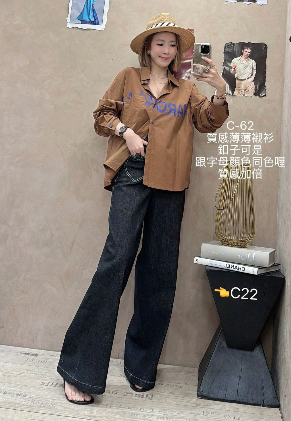 image_5D61A2D0-DD00-4A98-97AB-F9E9B336B2D3_1774441997