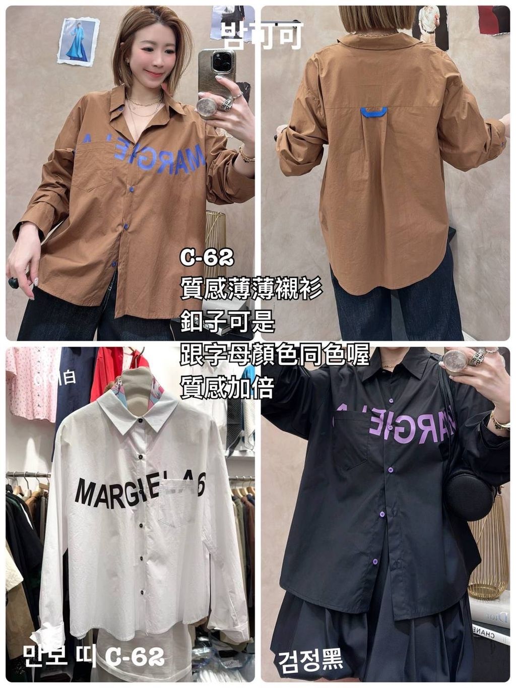 image_111C1952-2D1A-4183-B011-457C6C28C6B0_1774441997