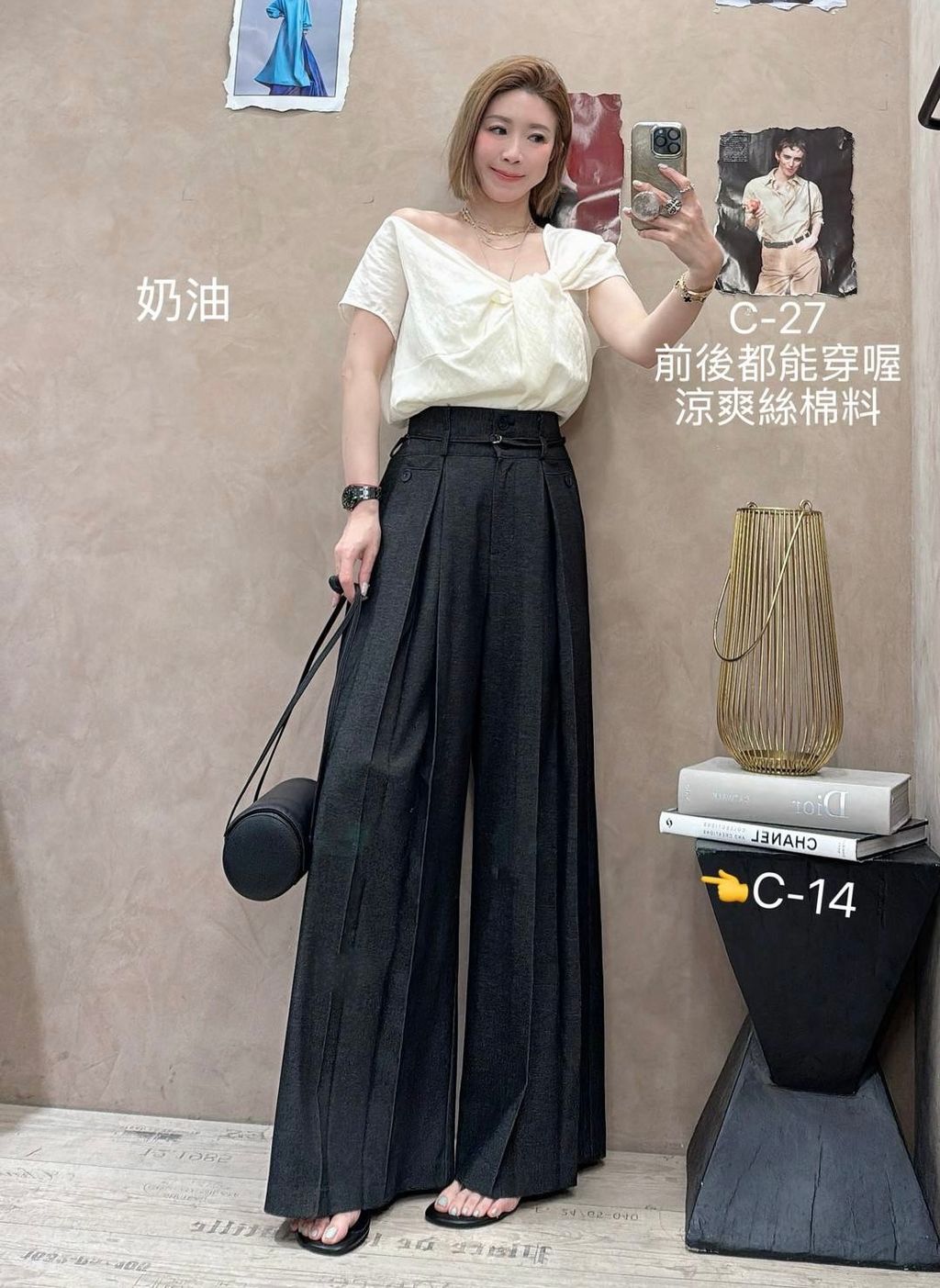 image_ACC6A77F-F15D-4C99-9BDA-AA35D2BF47E1_1774442355