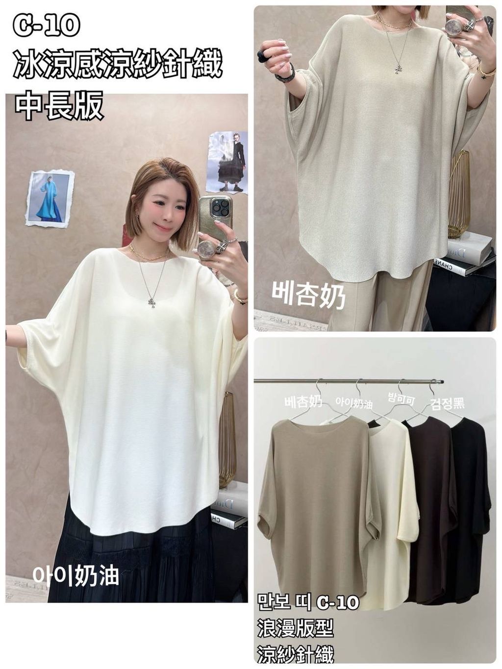 image_0149E839-C55D-46FD-BE3B-940109D68F1B_1774442569