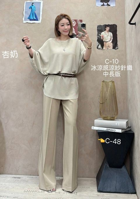 image_CBF22169-57B9-4C21-A274-E963234B8402_1774442569