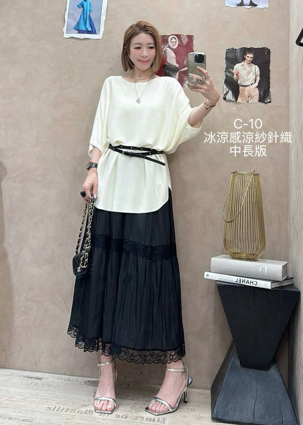 image_A87C8245-DA40-48AA-9DBA-76568A4862FC_1774442569