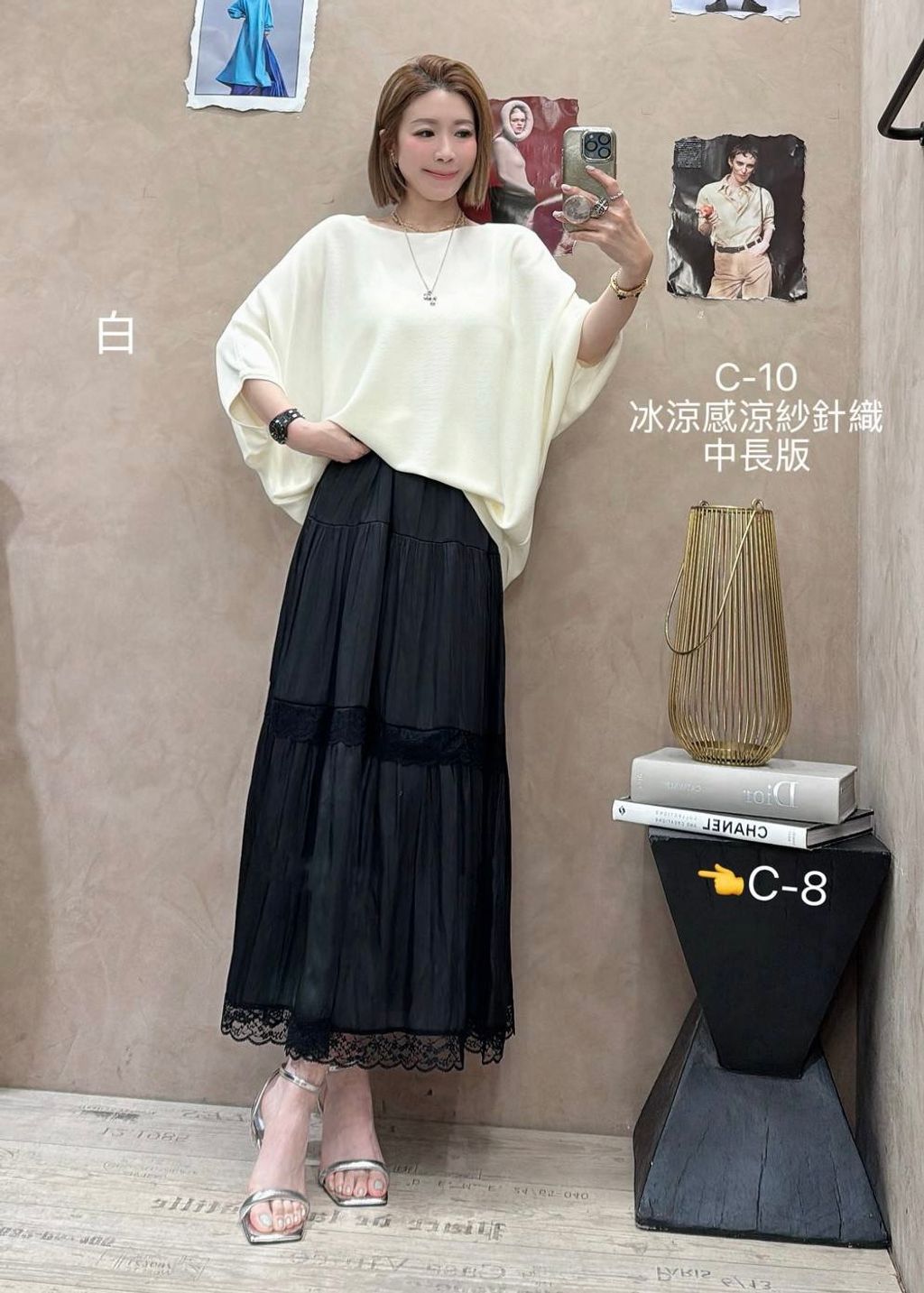 image_11B966D9-DD04-4595-B5C5-F4B79A770B03_1774442569